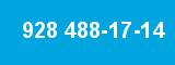 928 488-17-14